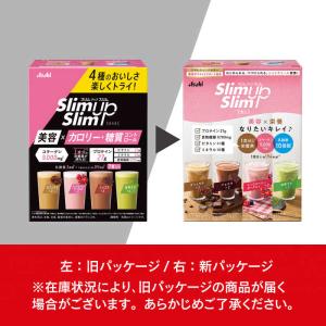 アサヒグループ食品 スリムアップスリム シェイ...の詳細画像1