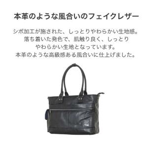 ELA トート ELA13053BKの詳細画像1