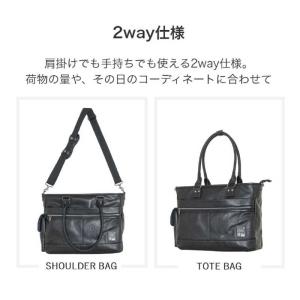 ELA トート ELA13053BKの詳細画像2