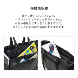 ELA トート ELA13053BKの詳細画像3