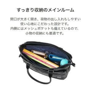ELA トート ELA13053BKの詳細画像4