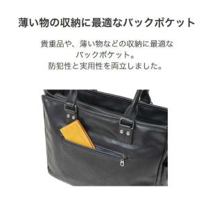 ELA トート ELA13053BKの詳細画像5