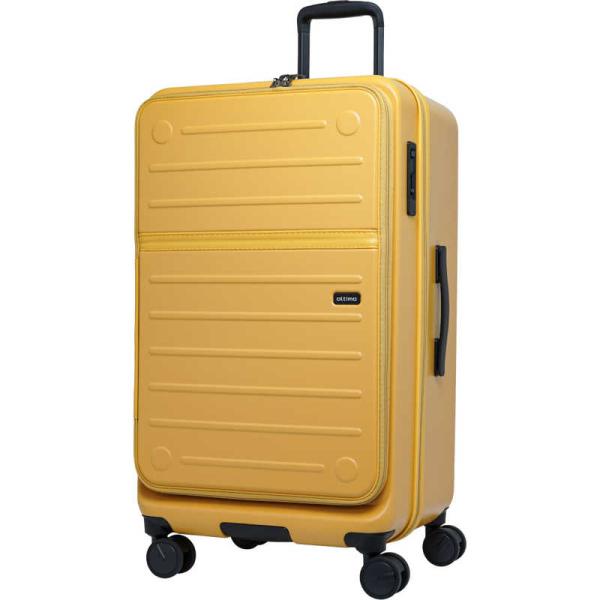 オルティモ　スーツケース フロントオープン ハーフオープン ファスナータイプ 旅行日数目安：10日程...
