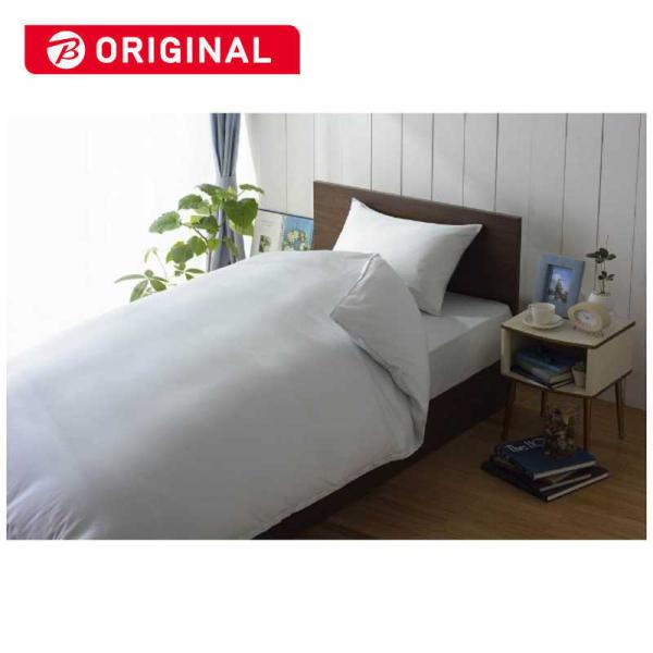 生毛工房　【ボックスシーツ】80サテン シングルサイズ(綿100%/100×200×30cm/ブルー...