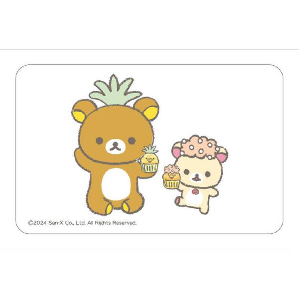 カルチュアエンタテインメント　まじかる！クリアカード まじかる百貨店　リラックマ4