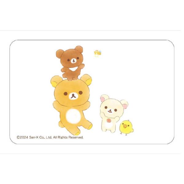 カルチュアエンタテインメント　まじかる！クリアカード まじかる百貨店　リラックマ5