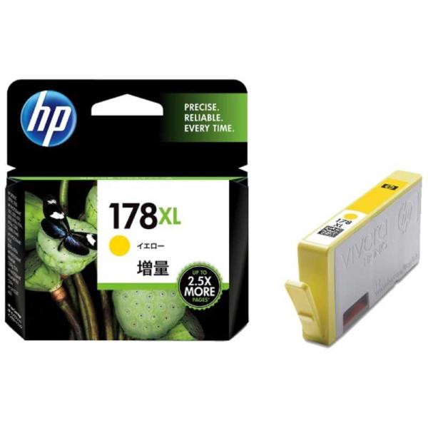 HP　インクカートリッジ HP178XL イエロー 増量　CB325HJ(HP178XLイエロー増量...