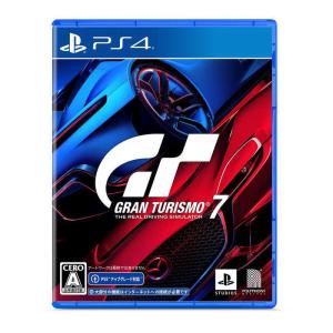 ソニーインタラクティブエンタテインメント　コジマ｜PS4ゲームソフト グランツーリスモ７　