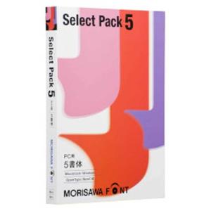 モリサワ　MORISAWA Font Select Pack 5≪M019452≫　MORISAWA FONT SELECT｜y-kojima
