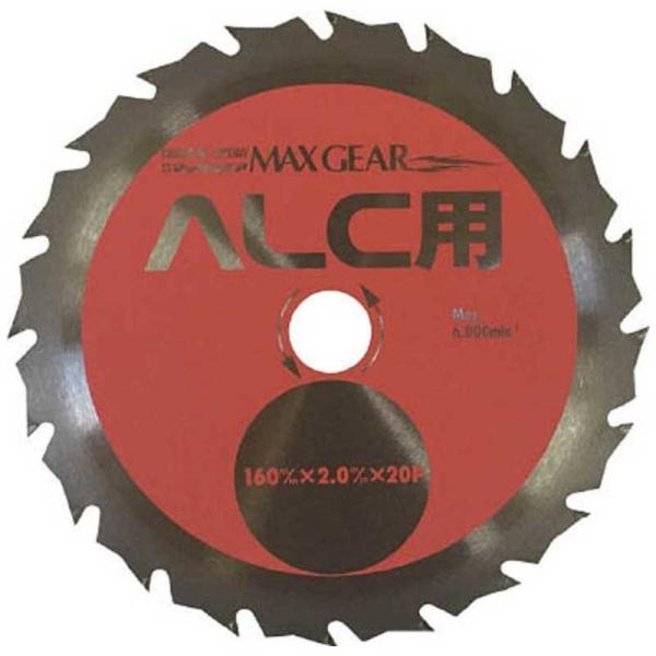 チップソージャパン　チップソージャパン マックスギアALC用　MGA-160