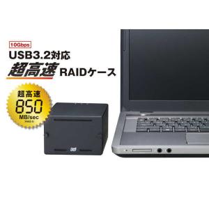 ラトックシステム USB3.2 Gen2 RA...の詳細画像1