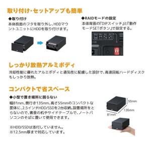 ラトックシステム USB3.2 Gen2 RA...の詳細画像4