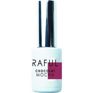 柳瀬 ジェルネイル RAFUL モカショコラ ショコラベリーの高価買取価格