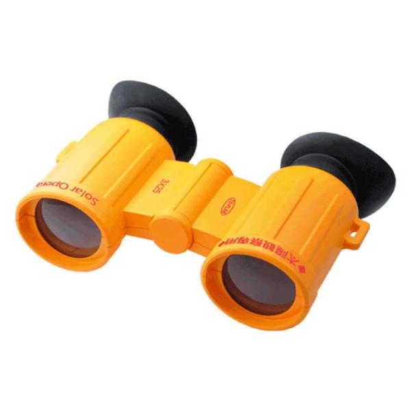 その他メーカー　太陽観察オペラグラス　３倍　オレンジ　TKSM013OR