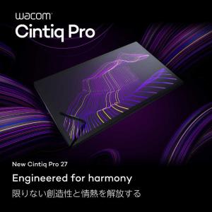 WACOM 液晶タブレットCintiq Pro...の詳細画像1
