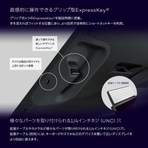 WACOM 液晶タブレットCintiq Pro...の詳細画像5