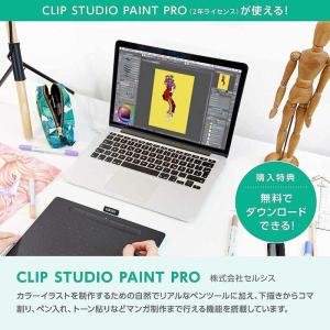 WACOM ペンタブレット CTL-4100/K2の詳細画像4