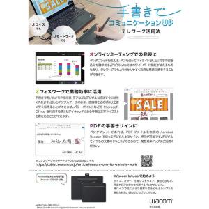 WACOM ペンタブレット CTL-4100/K2の詳細画像5
