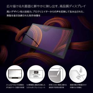 WACOM 液晶タブレットCintiq Pro...の詳細画像4