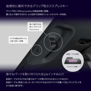 WACOM 液晶タブレットCintiq Pro...の詳細画像5