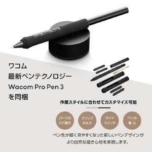 WACOM Intuos Pro medium...の詳細画像1