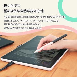 WACOM Wacom One 14 [14型...の詳細画像3
