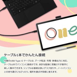 WACOM Wacom One 14 [14型...の詳細画像5