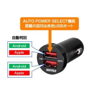 BUFFALO タブレット スマートフォン対応...の詳細画像3