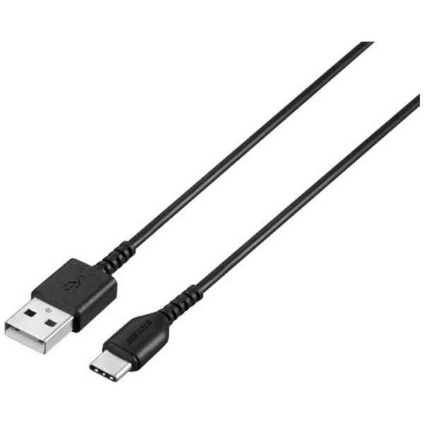 BUFFALO　0.5m[USB-C ⇔ USB-A]2.0ケーブル 充電・転送 ブラック 　BSM...
