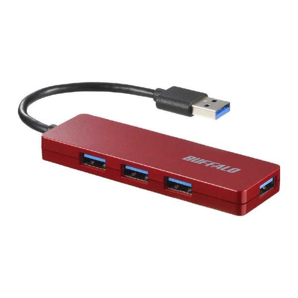 BUFFALO　USB-Aハブ (Mac/Windows11対応) レッド [バスパワー /4ポート...