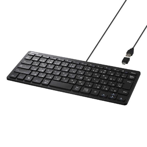 BUFFALO　USB接続 有線コンパクトキーボード Type-C変換アダプター付き ブラック ［有...