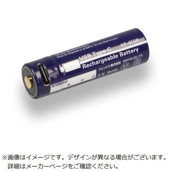 ジェントス　センヨウジュウデンチ　KF45SB