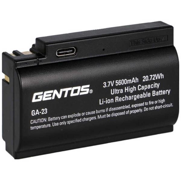 ジェントス　GENTOS Gシリーズヘッドライト専用充電池　GA23
