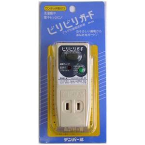 テンパール工業 ビリビリガード プラグ形漏電遮断機 GR−XB