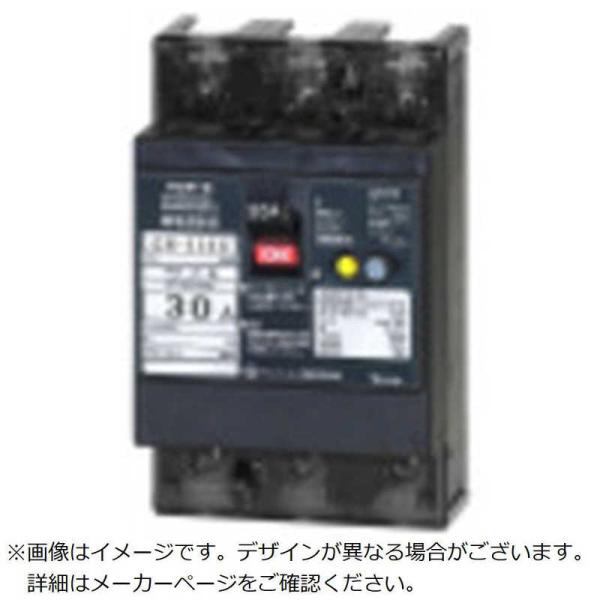 テンパール工業　GB-33EC 20A 30MA 200-415V SD　33EC20304S