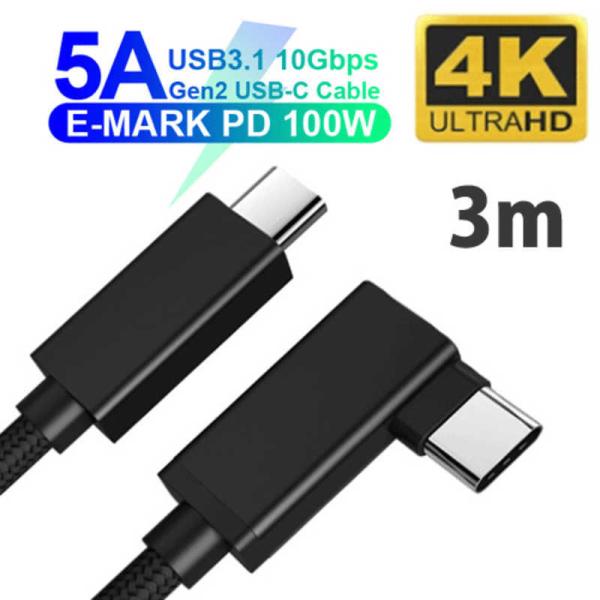 トーホー　USB-C ⇔ USB-Cケーブル [映像 /充電 /転送 /3m /USB Power ...