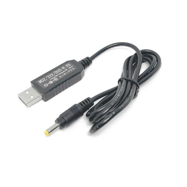 YOUZIPPER　ゲーム機用USB電源/メガドライブ2/32X/PCエンジンDUO-R/RX　GM...