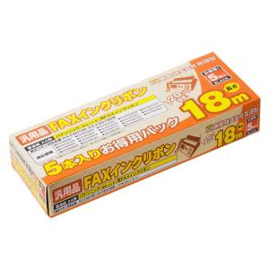 ナカバヤシ 普通紙FAX用インクフィルム FX...の詳細画像3