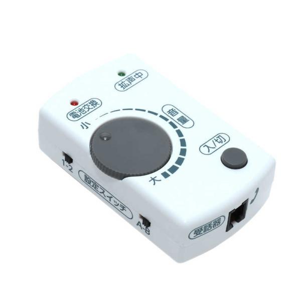 ナカバヤシ　受話音量増幅アダプタ 40dB　DSP-AM01