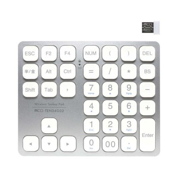ナカバヤシ　テンキー(Windows11/10対応)シルバー  [USB/ワイヤレス /USB-A＋...