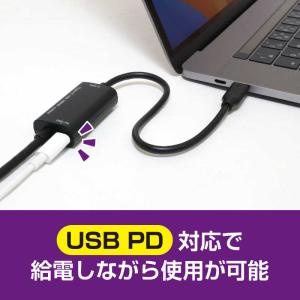 ナカバヤシ USB Power Deliver...の詳細画像2
