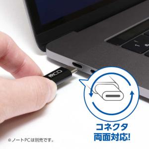 ナカバヤシ PD対応 Type-C to HD...の詳細画像5