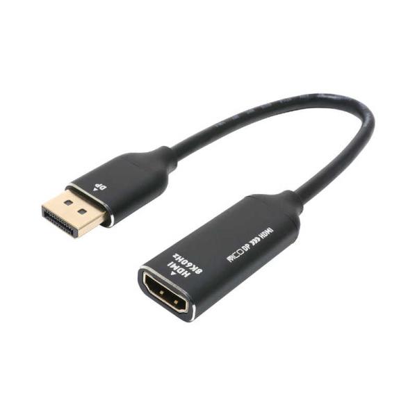 ナカバヤシ　DisplayPort → HDMI変換アダプタ 8K60Hz・4K120Hz対応　DP...