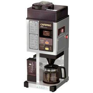 ダイニチ工業 焙煎機能付コーヒーメーカー MC-503