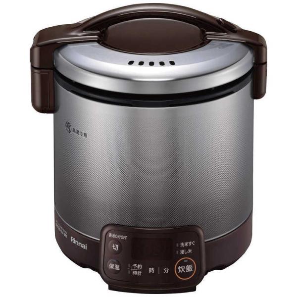 リンナイ　Rinnai　ガス炊飯器 [5合 /プロパンガス] 　RR-050VQT-DB_LP ダー...