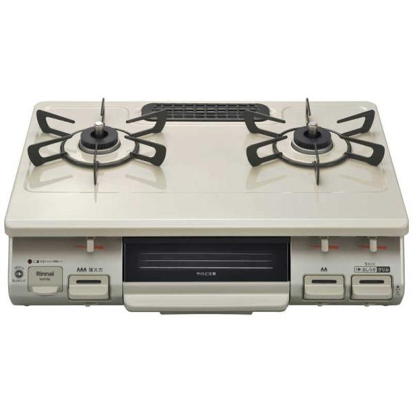 リンナイ　Rinnai　ガステーブルコンロ 片面焼き水なし クリームベージュ  60cm 都市ガス1...