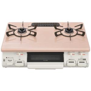 リンナイ Rinnai ガステーブルコンロ 水なし片面焼きグリル パステルピンク  KG67PKR