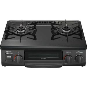 リンナイ RTE670BKR ガステ−ブル (プロパンガス用 右強火タイプ