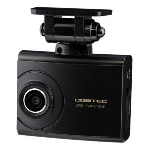 コムテック（Comtec） ZDR055 3年保証 日本製 新品未開封 ドライブ