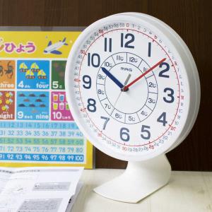 MAG 掛時計スタンド N033WHの詳細画像2